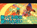 【日刊スプラトゥーン3】ランキング入りを目指すダイナモ使いのXマッチ実況プレイPart79【Xパワー2737ガチヤグラ】