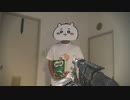 中華製のちいかわシューティングゲーム