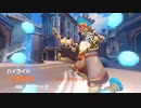 玉が増えたってことは、おちんぽの出力もあがったってことだよな？