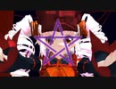 Oniyarai Night / 歌ついなちゃん