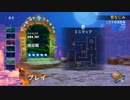 【Orcs Must Die! 3】＃7接近戦【ずんだもん】
