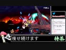 2023年02月04日【スマブラSP】戦闘力1000万超の勝率8割デデデVIP【放送アーカイブ】