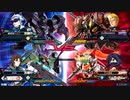 【EXVS2XB】カブスレイと鬼ごっこするS帯ケルディム【ケルディム】【クロブ】