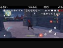 【イノシシ】原神やっていくぞ！。2023年2月9日