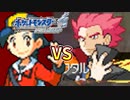 【ポケモンHGSS】ジョウト地方を自由に生きる  FINAL【ポケットモンスターソウルシルバー実況】