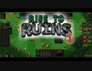 【ゲーム実況】ドットすぎる街づくりタワーディフェンス「Rise to Ruins」01【PC】
