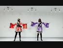 【双子で】キュウビ御霊会ミステリヰ～起承～　【踊ってみた】