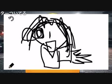 横顔を描こうとしてエレベーターのボタンを描いてしまうつね
