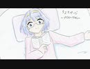 好きを好きに歌うよ♪ 第102回「525ページ ～プロローグから～」