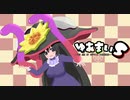 【ポケモンSV】ゆあまいS-you are my supreme partners-01話【手描き】