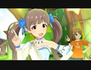 【ミリシタMV】トキメキの音符になって