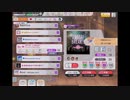 ミリシタでもがみん担当PがZETTAI × BREAK!! トゥインクルリズムをやってみた