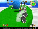 紹介するほどでもない改造マリオ64シリーズ【RhythMario 64.5 ~ crescendo of Cosmic Beast編】