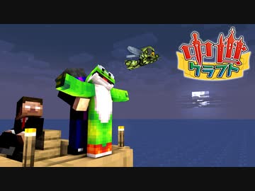 【マイクラ】中世クラフト#9【MSSP最強の匠4人組】