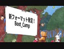 最近のスタンダード環境に満足してますか？【MTG/雑談】