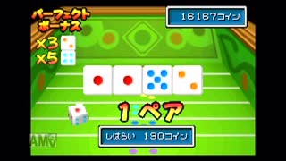 【実況】黄金の太陽 開かれし封印 #27