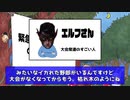 今の紙のMTGをどう楽しむか【MTG/雑談】