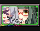 怖いよぉ！？【VOICEROID劇場】