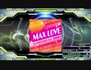 【譜面確認用】MAX LOVE (EDP)【DDR】