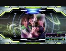 【譜面確認用】共犯ヘヴンズコード (EDP)【DDR】
