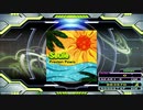 【譜面確認用】Seule (EDP)【DDR】