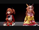 【ウマ娘】WANNABEで入手祈願【MMD】