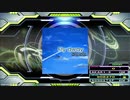 【譜面確認用】Fly away (EDP)【DDR】