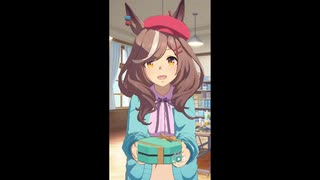 【ウマ娘】マチカネタンホイザのバレンタインボイス・演出を堪能する動画