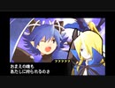 Riviera 〜約束の地リヴィエラ〜　part3【ニコ生アーカイブ】