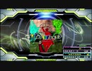 【譜面確認用】JET WORLD (EDP)【DDR】