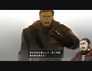 【偽実況】鶴と龍と、星の歌【第八声】