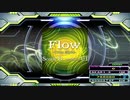【譜面確認用】Flow (True Style) (EDP)【DDR】