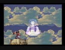 【実況・SFC】BUSHI青龍伝を満喫する方向で【その49・通常ED】