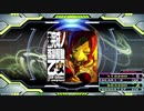 【譜面確認用】未完成ノ蒸氣驅動乙女 (DDR Edition) (DDP)【DDR】