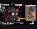 【ゆっくり実況】何となくFTL二百六十五つ目ラニアス船B【FTL】