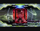 【譜面確認用】酔いどれ知らず (EDP)【DDR】
