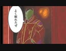 眠っていたカード達にスポットライト！な話【MTG/雑談】