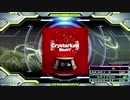 【譜面確認用】Crystarium (DDP)【DDR】