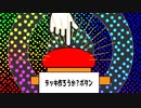 スタンのカードがお店に無いよー！な話【MTG/雑談】