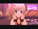 Majoram Therapie [周子 奏 心 楓]