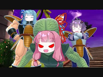 【DBTB】ボイロ人は投稿種族だ！舐めるなよー！【VOICEROID実況】