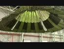 Jun. 2019  Type 13 parachute JGSDF Camp Kasumigaura Ibaraki Japan 日本　茨城　霞ヶ浦駐屯地 13式空挺傘