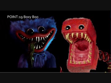 迫真玩具製造部・非対称型対戦の裏技.ppt3