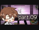 【Enigmatica 6 Expert】E6Eタカハシ part.09【タカハシ実況プレイ】（Minecraft1.16.5）