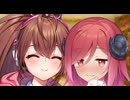 アルマとRIA【ソフトウェアトーク劇場】
