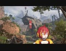 【林檸るしさん視点】イワチュンのAPEXpart8.5 林檸るしさんとのコラボ。解説あり。