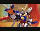 ガンプラコマ撮り RG ゴッドガンダム 組み立て