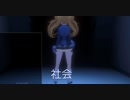【ラブラブスクールデイズ】マキナちゃんと戯れる　その２