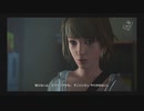 【LIFE IS STRANGE その2】