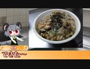Re:クッキー☆女子寮の食卓.gohan4